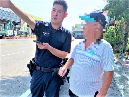 外出訪友迷途徬徨 竹園警協助護送返家