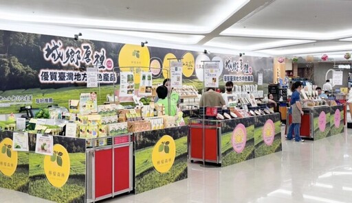 新竹SOGO幸福臺灣味美食展登場 一站環島吃遍台灣