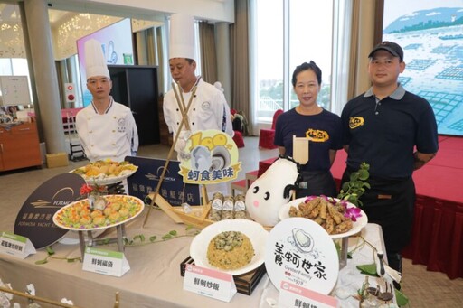 臺南養蚵產業轉型成立品牌標章 黃偉哲市長向全民推廣「臺南蚵」優質鮮美