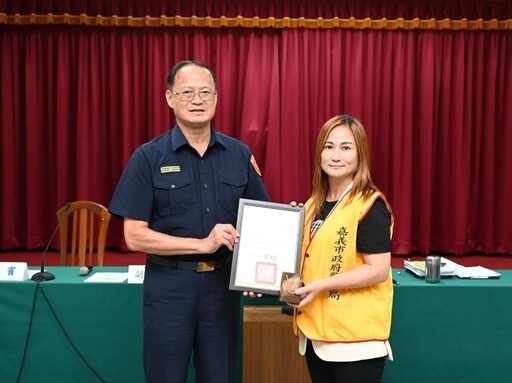 警力有限民力無窮 嘉市警二分局表揚績優志工