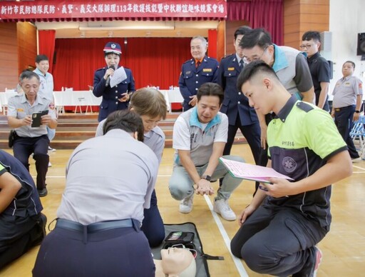 展現救護技巧與友誼交流！ 竹市民防、義警及義交大隊首辦中秋緊急救護及趣味競賽