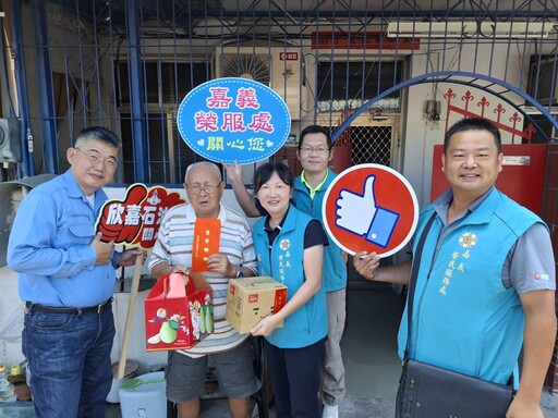 關懷嘉義榮民眷 榮服處攜手欣嘉石油氣秋節前送愛心