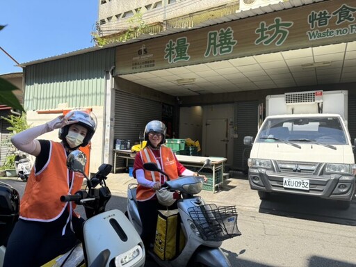 好牧人糧膳坊中秋節不停歇 志工送餐三百份給獨居老人