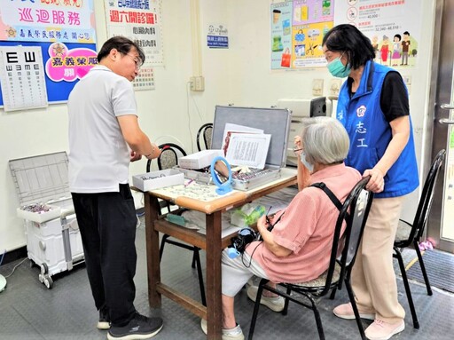 關心榮民視力 配鏡巡迴服務走入社區