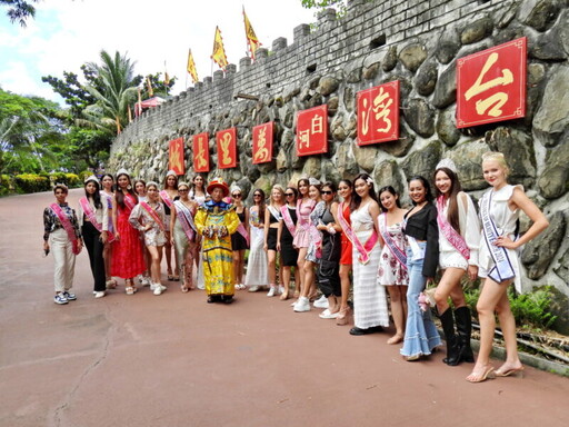 白河萬里長城邀您打卡 揚名雙十國慶 免費入園