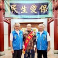 財團法人臺南市臺疆祖廟大觀音亭暨祀典興濟宮 祀典興濟宮保生大帝秋祭祝聖大典