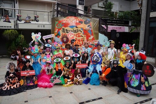 東海藝術街商圈「萬聖搞怪趴活動」10/19登場