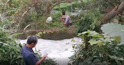 八寶圳洩洪 警消聯手救出受困男子