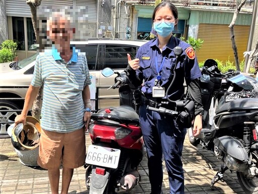 住院忘車停放處 南門警助老翁尋回