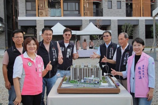 東區台中公園二期好宅動土