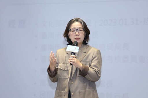 「2024文化資產保存法修法全國分區座談會」登場