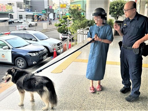 愛犬走失好心急 興安警助女子順利找回