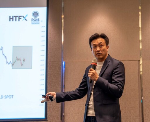 HTFX榮膺雙料大獎 閃耀2024金融展專訪名師共話外匯教育新趨勢