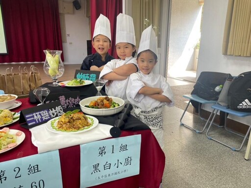 以在地食材做創意手路菜 中市推廣校園食農教育