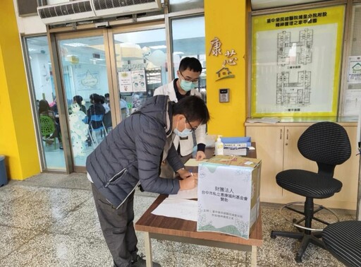 溫暖連結住民與家庭的心橋 中埔榮（康芯家園）舉辦家屬座談會