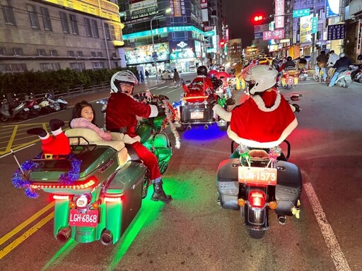 新竹雷風車隊重裝集結 逾百哈雷重機21日發動聖誕送愛