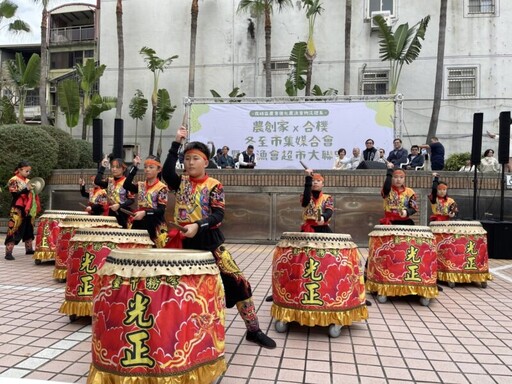 霧峰農會攜手農漁會打造農創家超市大聯盟