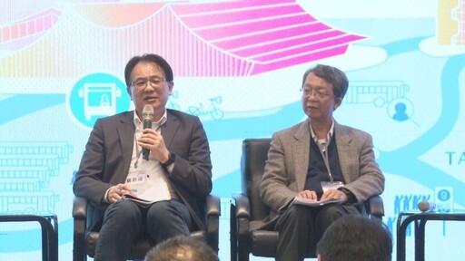 2024六都交通運輸論壇 於中市府分享Taichung go成果