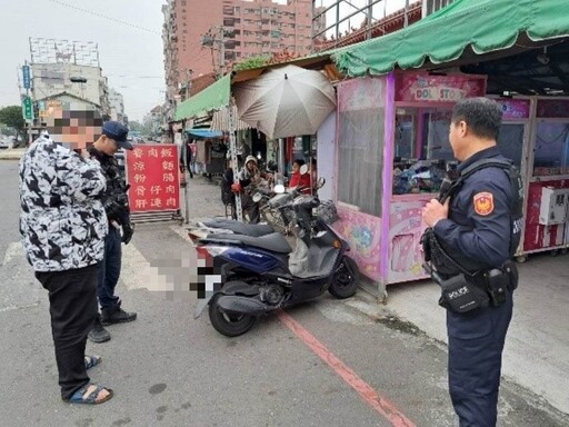 遺忘機車停放位置 北興警協助男子尋回愛車