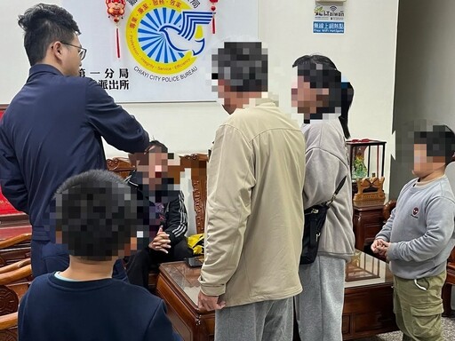 心情低落離家外出 八掌警眼尖發現男子勸導與家人團圓