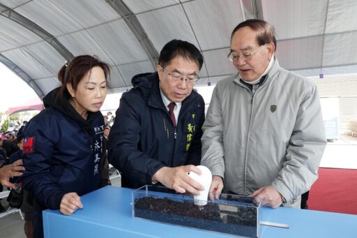 廢棄菱角殼製成「菱殼炭」官田產菱 資源循環再利用