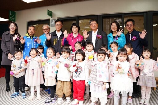 博愛非營利幼兒園落成 守護幼兒學習成長