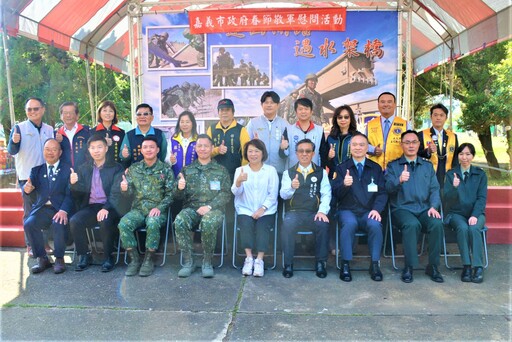 嘉義市春節勞軍 感謝國軍堅守崗位 保家衛國