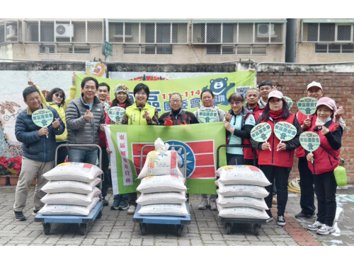 救國團攜手 我們的愛、陪他們過好年 募集年菜助台中育嬰院 多障院童也能圍爐