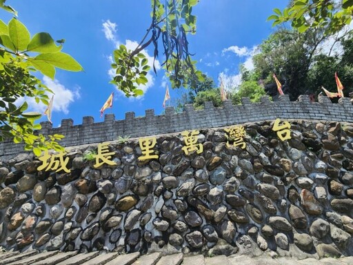 台灣萬里長城 農曆新年必去景點走進古裝劇場景 一睹電視節目與MV場景專屬拍攝場景