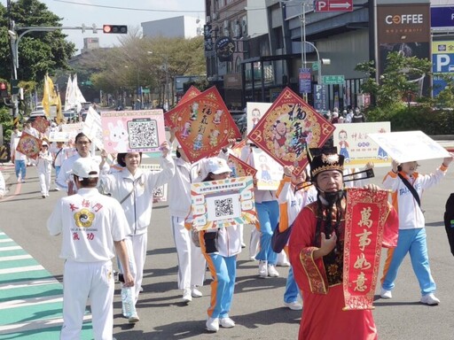 太極門竹北道館「祥龍賜福-傳愛寰宇」踩街送祝福熱鬧登場