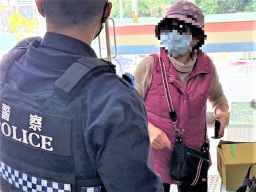 收到可疑包裹 興安警協助老婦查證