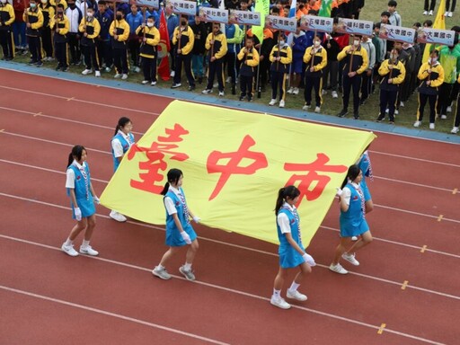 台中市中等學校運動會開幕 田徑、游泳賽事接續登場