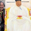 手指油畫創舊大師匡乙 非賣珍藏版 228假期老塘湖藝術村展出 門票買三送一