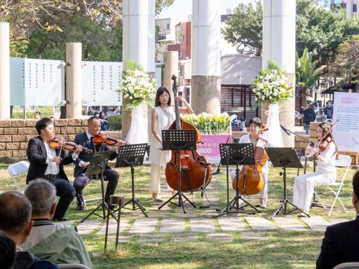 竹市二二八和平紀念日追思音樂會 邱臣遠盼創造共榮和平民主幸福社會