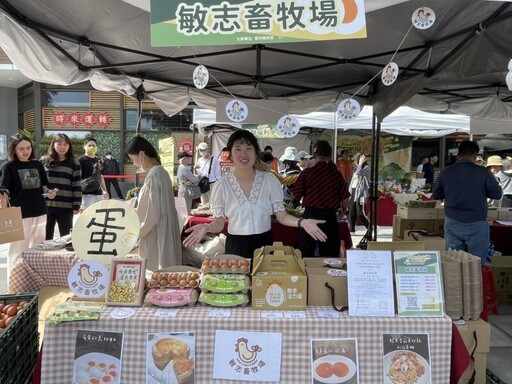 雲林天菜嘉年華 在新竹就能買到產地最新鮮美味農產品