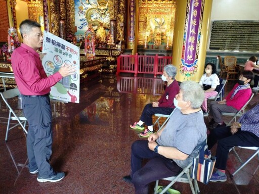 清明祭祖超前部署 田寮消防山林火警預防宣導