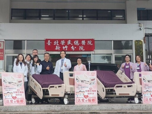 江蕙 獻愛攜手全聯做公益 送愛到偏鄉醫療器材挺醫護