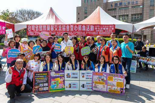 省蘭馨捐血活動豐樂公園熱鬧登場 上百位民眾踴躍參與創佳績