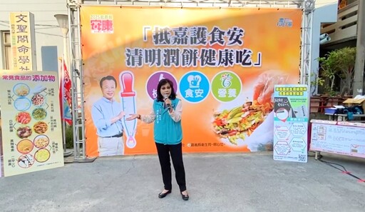 清明潤餅怎麼吃最健康？掌握 3 招安心吃，遠離食品安全隱憂！