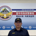 男子高血壓駕車不穩 熱心民眾與警方合作送醫無大礙