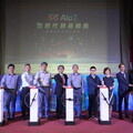 全台首座！台船公司聯手大世科打造 5G AIoT智慧船廠
