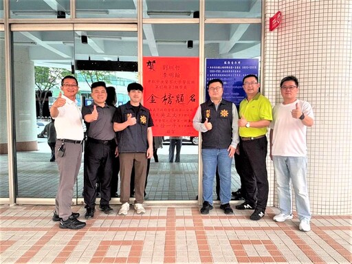 嘉一分局榮登金榜 刑警考取中央警察大學警佐班