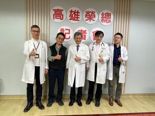 高雄榮總突破血型不配對腎移植 7年百例成功率達90%以上