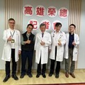 高雄榮總突破血型不配對腎移植 7年百例成功率達90%以上