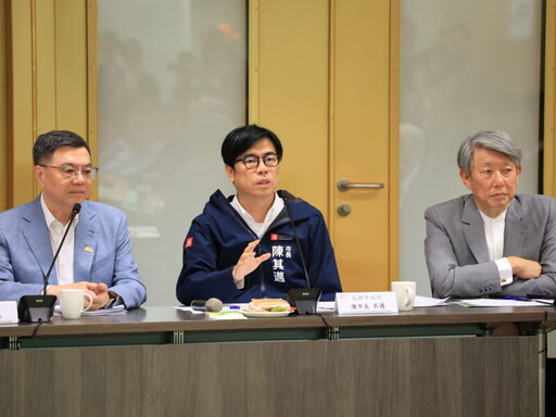 陪同卓揆出席高雄地區產業座談 陳其邁呼籲化危機即轉機