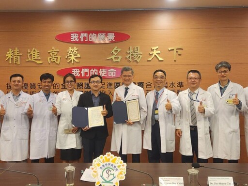 台越醫療交流再升級 高榮攜手SIS醫院共促國際醫療合作