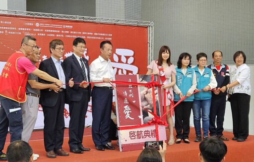 生命教育從陪伴開始 連結世代 傳遞愛
