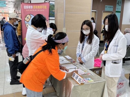 北榮新竹分院傳遞器官捐贈理念 讓愛與生命同行