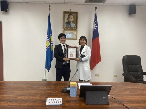 高榮臺南分院辦理｢圖利與便民｣法紀教育座談會提升員工廉政素養 凝聚各界廉能共識