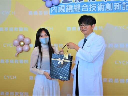 正妹誤吞魚刺 內視鏡縫線技術修補食道穿孔
